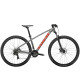 Trek Marlin 4 (1. generáció) kerékpár Trek Marlin 4 (1. generáció) kerékpár