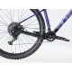 Trek Marlin 4 (3. generáció) kerékpár Trek Marlin 4 (3. generáció) kerékpár