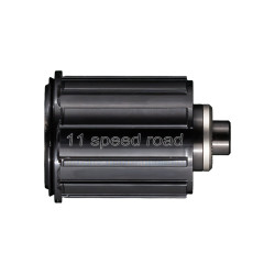 Bontrager DT 180/240 szabadonfutó Bontrager DT 180/240 szabadonfutó